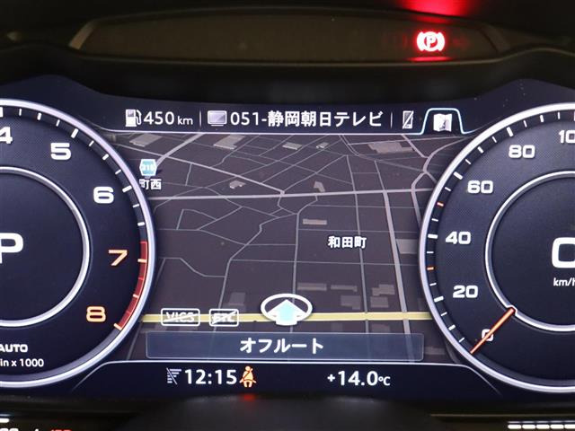 TTクーペ1.8 TFSI Sラインパッケージ