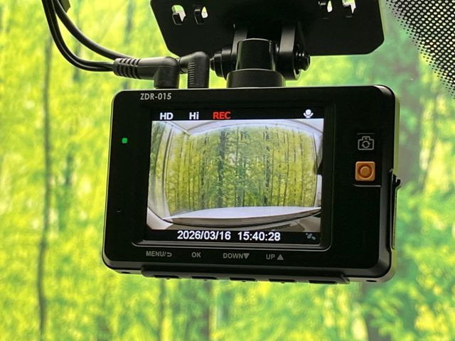 �y�h���C�u���R�[�_�[�z���S�E���S�ȃJ�[���C�t�ɕK�{�̃h���C�u���R�[�_�[�𑕔�!���s���͂������A������^�]�⎖�̂ɑ��������ۂ̏󋵂��f���ŋL�^���A����̃��X�N�ɔ����܂��B