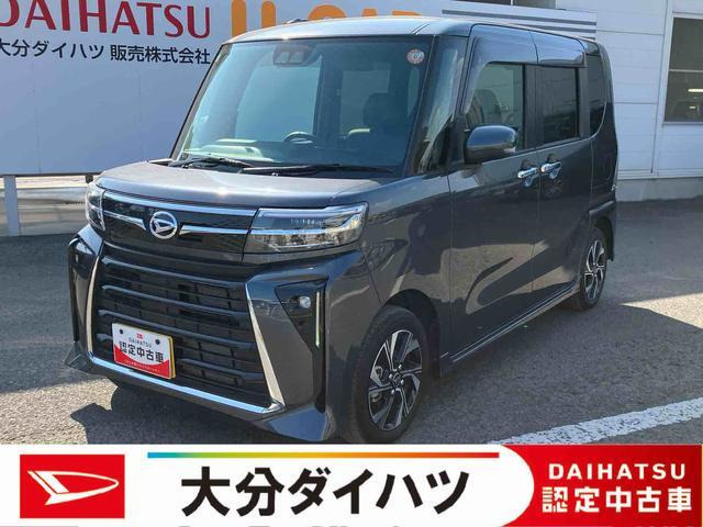 タントカスタムX