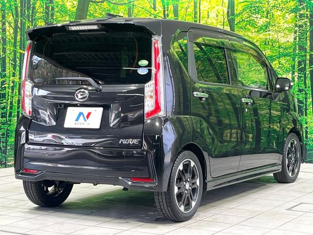 ���S���̃l�N�X�e�[�W���炨���񂹂��\��!�����̓X�܂ɓW�����Ă���N���}���C�ɂȂ�ꍇ���A�Ŋ��̓X�܂ł��������������Ƃ��\�ł�!���񎄂����ɗv�]������������������!���ʓr��p