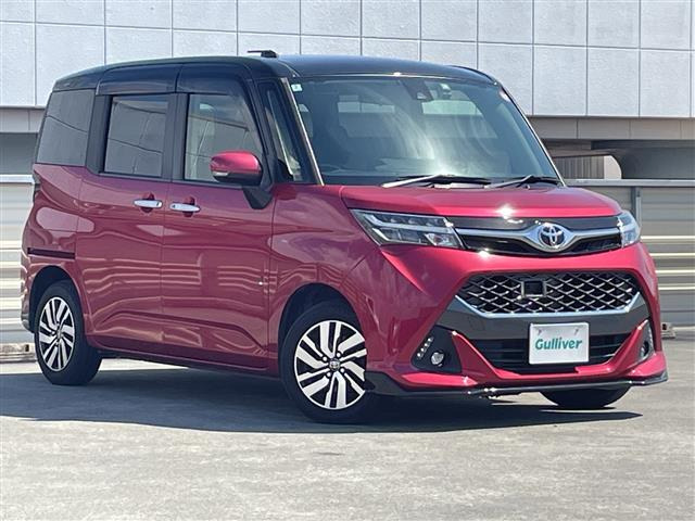 タンク1.0 カスタム G S