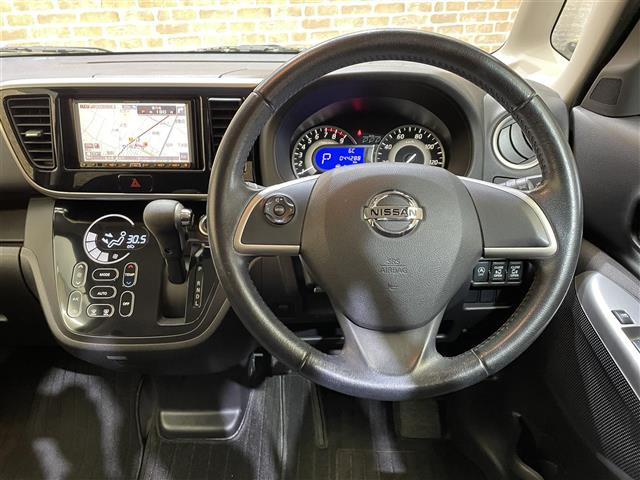 デイズルークスハイウェイスター X Gパッケージ