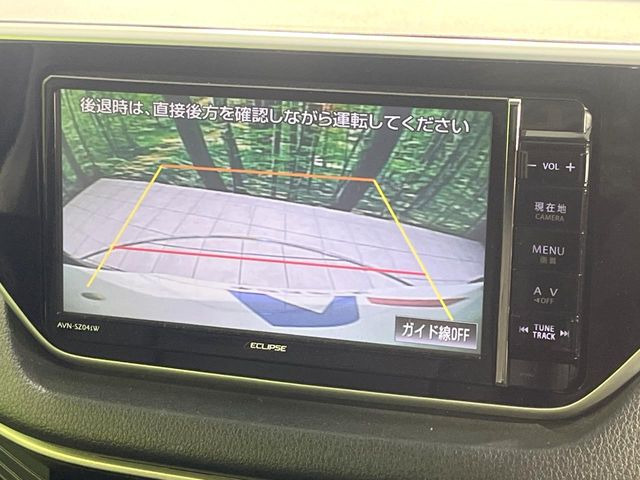 �y�o�b�N�J�����z���Ԏ��Ɍ�������A���^�C���f���Ŋm�F�ł��܂��B��^���Ǝ{�݂◧�̒��ԏ�ł̒��Ԏ���A��Ԃ̃o�b�N���ɑ劈��!�^�]�X�L���Ɋւ�炸�A����K�{�ƂȂ��������̂ЂƂł�!