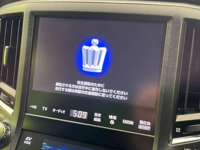 �y���[�J�[�����i�r�z�C���e���A�ɗn�����ރX�^�C���b�V���ȁu��p�݌v�v���[�J�[�i�r�𑕔��􎋔F���⑀�쐫�ȂǊ�{���\�ɂ��D��A���㎿�ȃJ�[���C�t�����y���݂��������܂��B