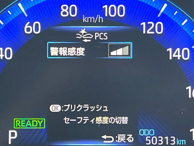 �y�v���N���b�V���Z�[�t�e�B�z�O���̎ԗ��������m���A�Փ˂������Ȏ��͌x��Œ��ӂ𑣂��A�u���[�L�𓥂ޗ͂��T�|�[�g�B�u���[�L�𓥂߂Ȃ������ꍇ�͏Փ˔�Q�y���u���[�L���쓮�A�Փˉ�����T�|�[�g���܂��B