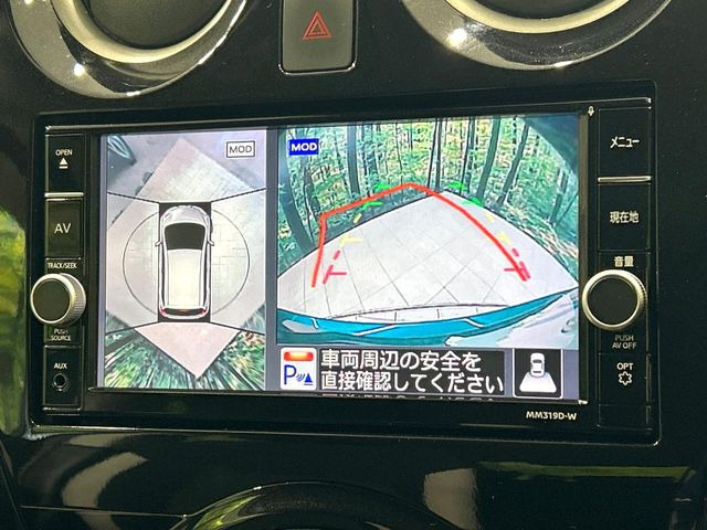 �y�A���E���h�r���[���j�^�[�z��p�̃J�����ɂ��A�ォ�猩���낵���悤�Ȏ��_��360�x�N���}�̎��͂��m�F���邱�Ƃ��ł��܂������p�������m�F���₷���A�����ꏊ�ł̐؂�Ԃ��⒓�Ԃ��X���[�Y�ɍs���܂��B