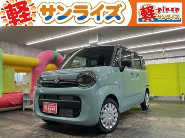 ワゴンRスマイルハイブリッド(HYBRID) S 4WD