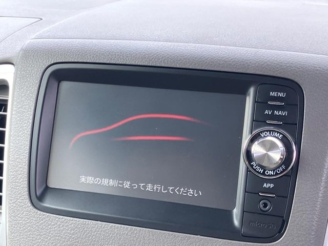 �y�����i�r�z�l�C�̏����i�r�𑕔����Ă���܂��B�i�r�̎g���₷���͂������A�I�[�f�B�I�@�\���[��!�L�����v�◷�s�͂������A�ʋ΂┃�����ȂǕ��i�̃h���C�u���y�����Ȃ�͂���