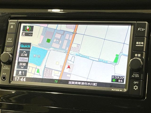 エクストレイル2.0 20Xi