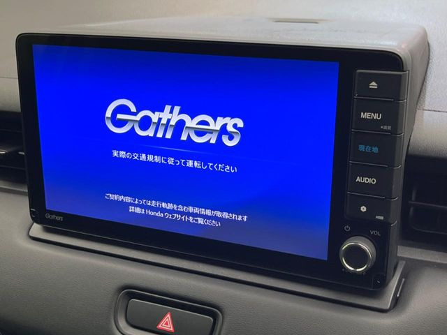 ヴェゼル1.5 e:HEV Z