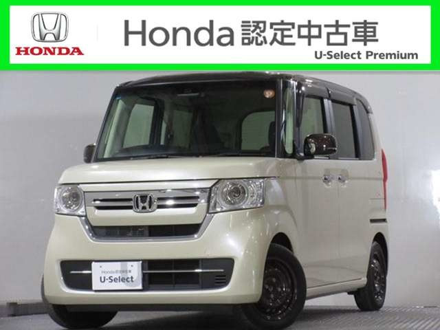 N-BOXL コーディネートスタイル