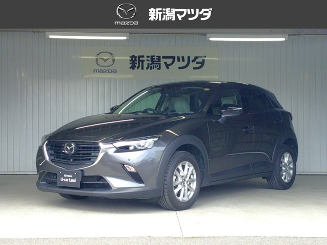 CX-31.5 15S アーバンドレッサー