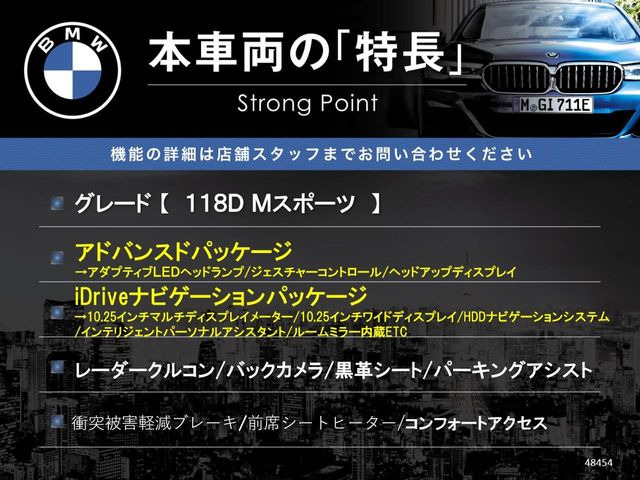 �{�ԗ��̎�ȓ������܂Ƃ߂܂����B��L�̑��ɂ����`��������Ȃ����͂��������܂��B���񂨋C�y�ɂ��₢���킹�������B