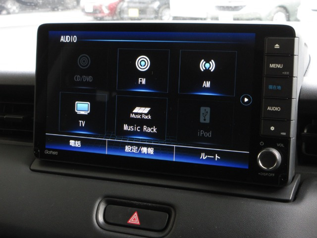 ヴェゼル1.5 ハイブリッド Z