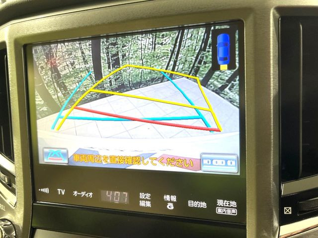 �y�o�b�N�J�����z���Ԏ��Ɍ�������A���^�C���f���Ŋm�F�ł��܂��B��^���Ǝ{�݂◧�̒��ԏ�ł̒��Ԏ���A��Ԃ̃o�b�N���ɑ劈��!�^�]�X�L���Ɋւ�炸�A����K�{�ƂȂ��������̂ЂƂł�!