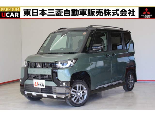 デリカミニT プレミアム 4WD