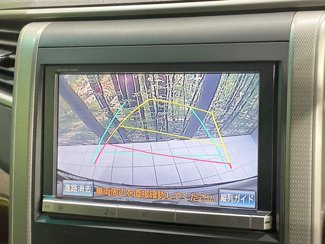 �y�o�b�N�J�����z���Ԏ��Ɍ�������A���^�C���f���Ŋm�F�ł��܂��B��^���Ǝ{�݂◧�̒��ԏ�ł̒��Ԏ���A��Ԃ̃o�b�N���ɑ劈��!�^�]�X�L���Ɋւ�炸�A����K�{�ƂȂ��������̂ЂƂł�!