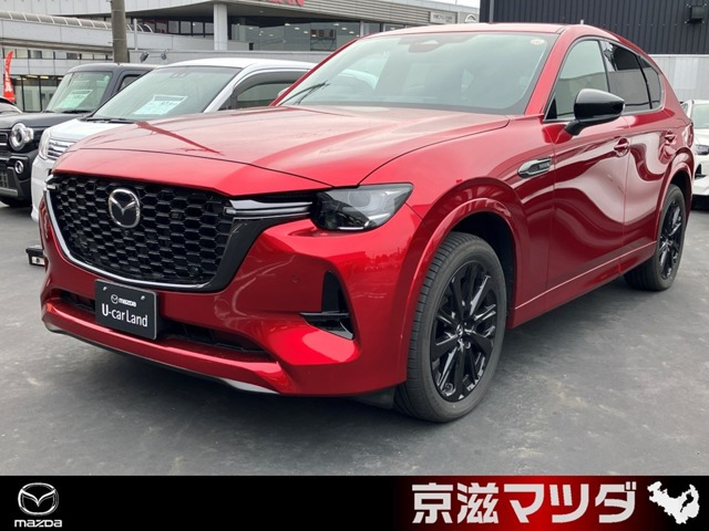 CX-603.3 XD ハイブリッド トレッカー ディーゼル 4WD