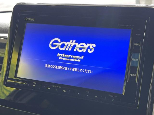 N-BOXカスタムG L ターボ ホンダセンシング