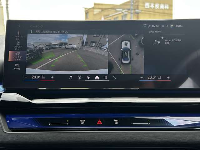 5シリーズセダン523i Mスポーツ