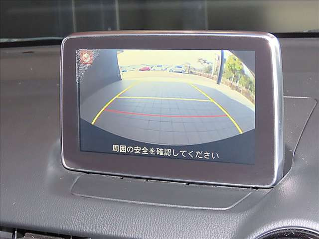 デミオ1.5 XD ツーリング