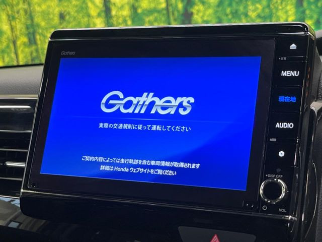 �y�����i�r�z�l�C�̏����i�r�𑕔��B�I�[�f�B�I�@�\���[�����Ă���ABluetooth�ڑ�����΂������̃X�}�z��MP3�v���C���[�̉��y���Đ��\!�����̉^�]������Ɋy�����Ȃ�܂�!!