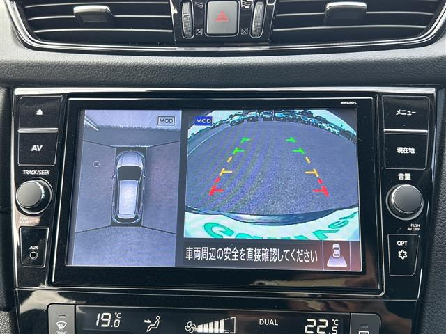 エクストレイル2.0 20Xi