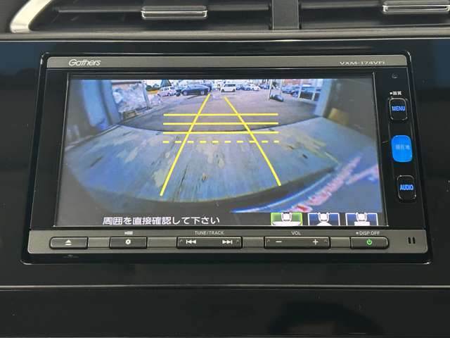 シャトル1.5 ハイブリッド X 4WD