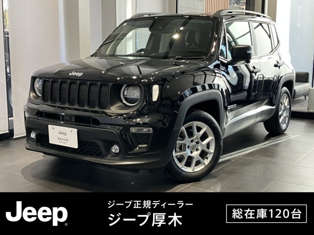 レネゲードアルティチュード eハイブリッド