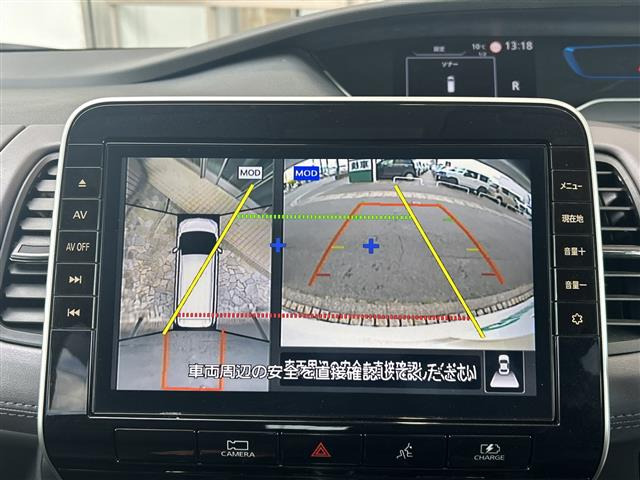 セレナ1.2 e-POWER ハイウェイスターV