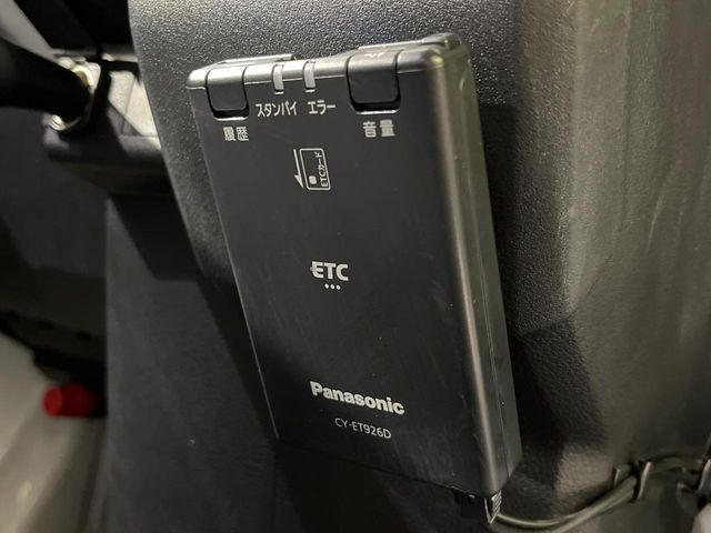 �yETC�z�������H�̗��������X�g���X�Ȃ��ʉ�!�b��̃X�|�b�g��T�[�r�X�G���A�ɑ����u�X�}�[�gIC�v���p���͕K�{�̃A�C�e���ł��B���X�ŃZ�b�g�A�b�v�����{�A���[�ԓ������炷���ɂ����p���������܂�!