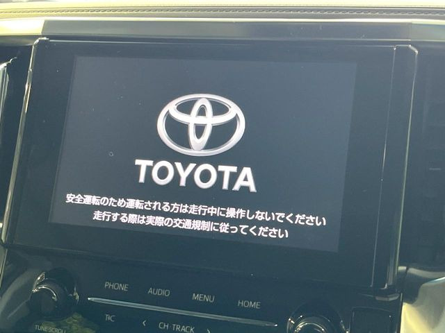 �y9�C���` �f�B�X�v���C�I�[�f�B�I�z���ʃf�B�X�v���C�ւ������̃X�}�[�g�t�H���ƘA�g���āA�i�r��bluetooth�ł̉��y�Đ����\�ł���f�U�C���͂�����񑀍쐫���ǍD!�ʓr�i�r�@�\�̎�t�\�ł���