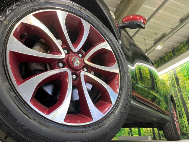 �y����17�C���`�A���~�z�C�[���z�O�ςɃ}�b�`���������A���~�z�C�[���𑕒����Ă���܂��B�e��ЊO�A���~�z�C�[����A�X�^�b�h���X�^�C�����戵�����Ă���܂��B���񂲑��k����������