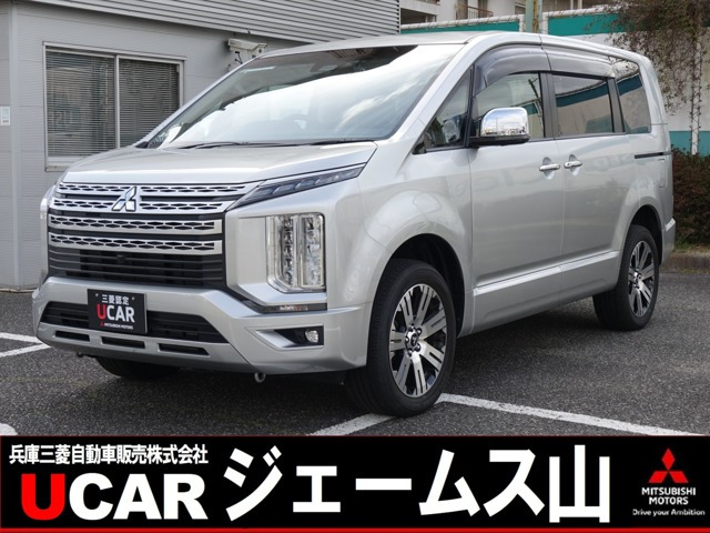 デリカD:52.2 P 4WD