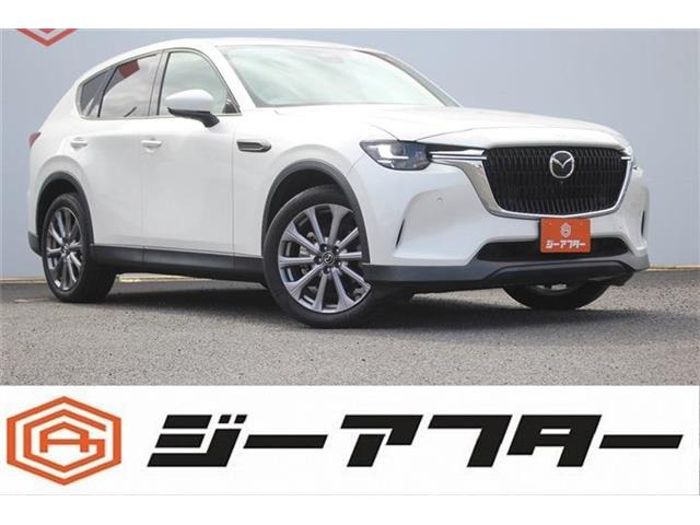 CX-60(マツダ) 2.5 25S エクスクルーシブモード　禁煙車 BOSEサウンド 純正12.3インチナビ 中古車画像