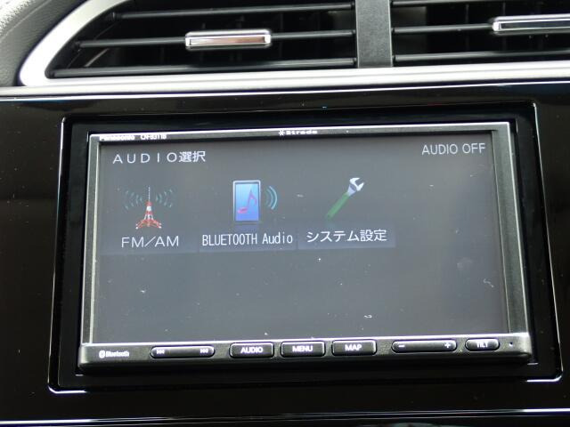 �I�[�f�B�I�\�[�X�͂����̒ʂ�ł��B