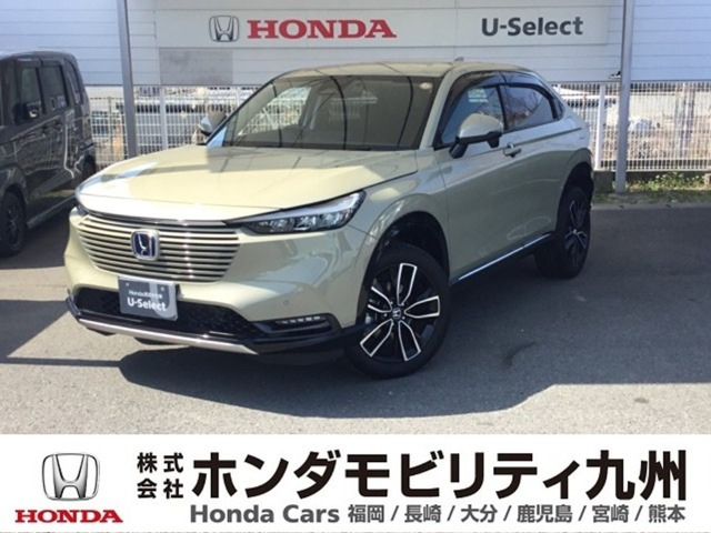 ヴェゼル1.5 ハイブリッド Z