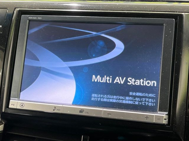 エスティマ2.4 アエラス プレミアム エディション