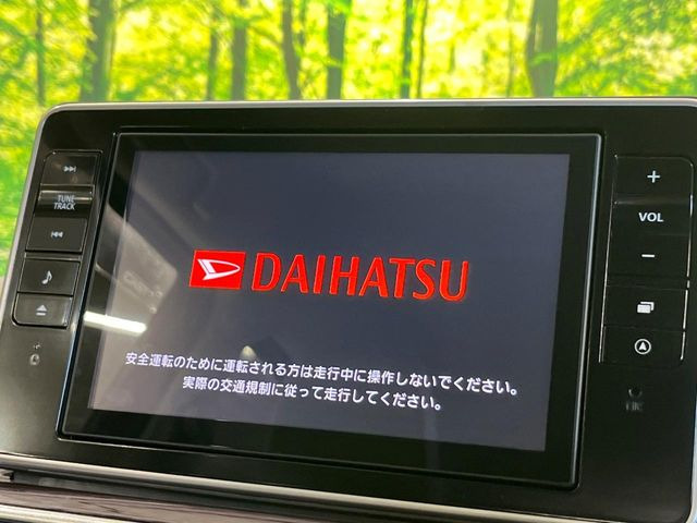 �y����8�^�i�r�z�l�C�̏����i�r�𑕔��B�I�[�f�B�I�@�\���[�����Ă���ABluetooth�ڑ�����΂������̃X�}�z��MP3�v���C���[�̉��y���Đ��\!�����̉^�]������Ɋy�����Ȃ�܂�!!