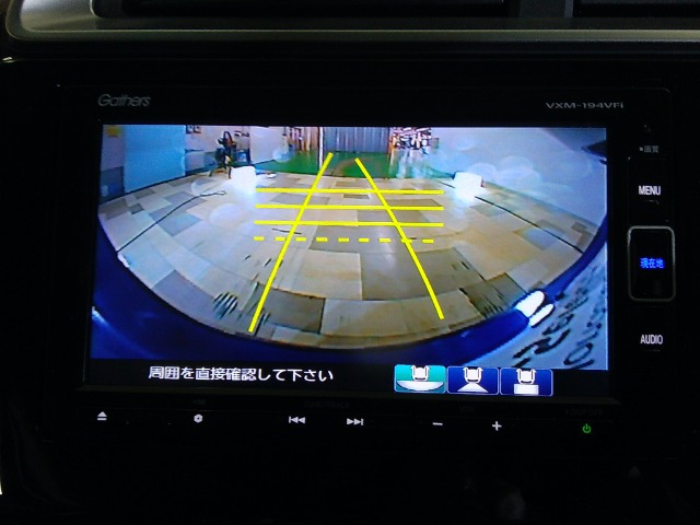 フィット1.3 13G L ホンダセンシング