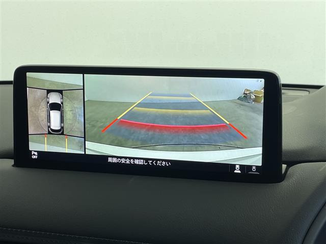 CX-52.2 XD プロアクティブ