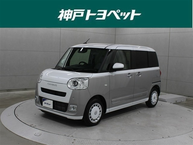 ムーヴキャンバス