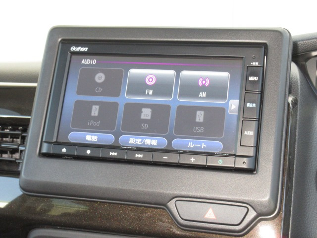 N-BOXL コーディネートスタイル