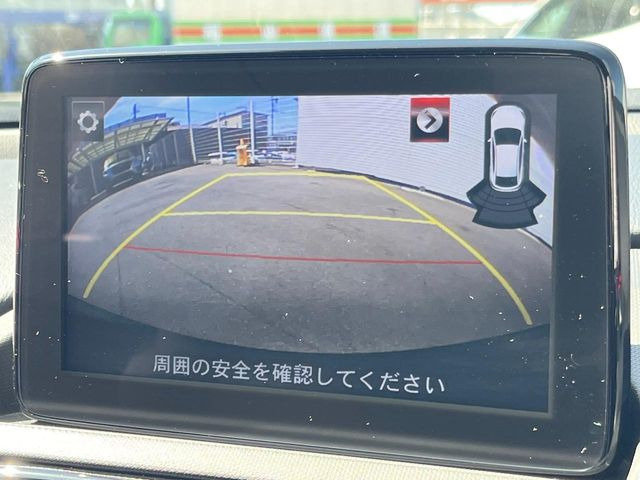 �y�o�b�N�J�����z���Ԏ��Ɍ�������A���^�C���f���Ŋm�F�ł��܂��B��^���Ǝ{�݂◧�̒��ԏ�ł̒��Ԏ���A��Ԃ̃o�b�N���ɑ劈��!�^�]�X�L���Ɋւ�炸�A����K�{�ƂȂ��������̂ЂƂł�!