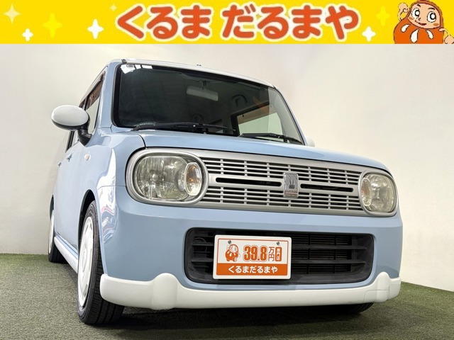 アルトラパンリミテッド