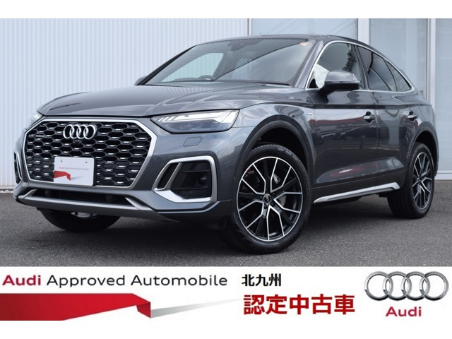 Q5スポーツバック40 TDI クワトロ Sライン ディーゼル 4WD