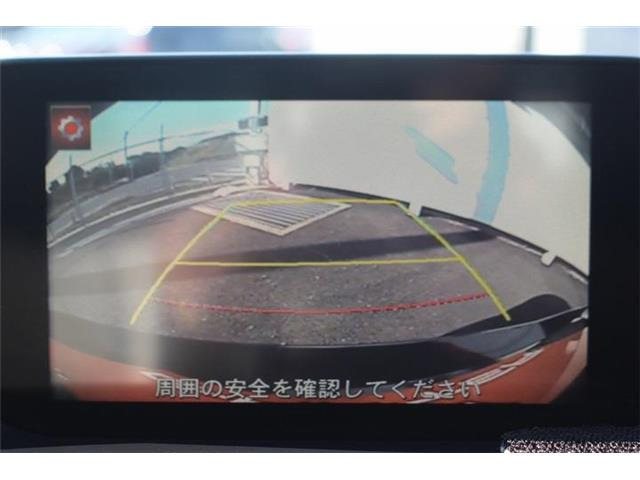 ���Ђ͂��������j�b�Z�C���a���ۑ㗝�X�ł��B�S�c�ƎЈ����ی��̕�W�l���i���擾���Ă���܂��B���C�y�ɂ����k���������B