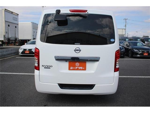 ���Ǝҗl�ւ̔̔��͂��f�肳���Ă��������܂��B �Ԍ������ԗ��̏ꍇ�́A�Ԍ����擾�������x�������z�ŕ\�����Ă���܂��B