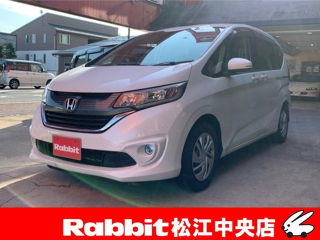 フリード+1.5 G ホンダセンシング