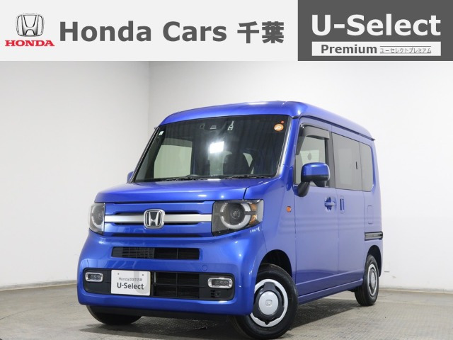 N-VAN+スタイル ファン ターボ